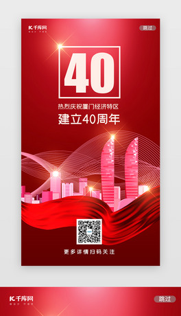 tɫBT؅^40W
