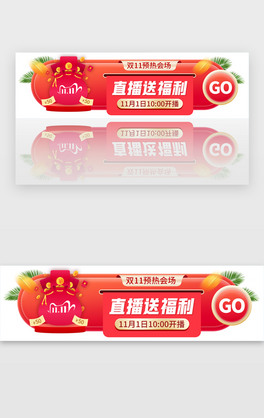 p11Aیzbanner
