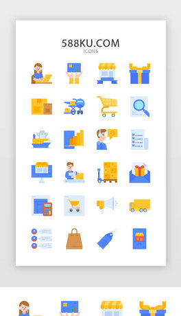 ɫ(chung)icon