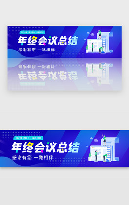 {(ln)ɫKY(ji)(hu)h˾Փ(hu)banner