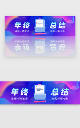 {(ln)ɫɫ˾I(y)KY(ji)(bo)banner