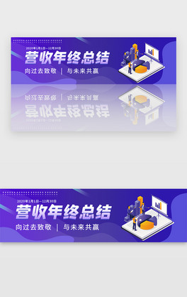 ɫI(y)ȿY(ji)c(din)u(png)R(bo)banner