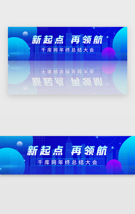{(ln)ɫ˾I(y)KĻY(ji)(hu)banner