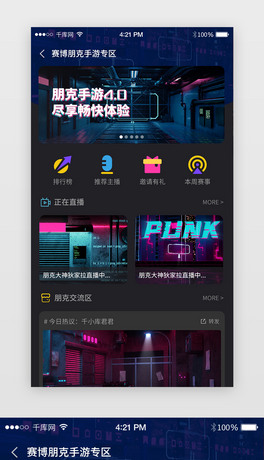 ɫϵΑֱappِˌ(zhun)^(q)