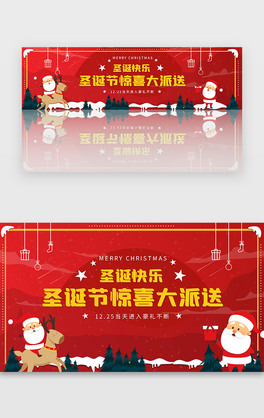 tɫʥQ̻banner