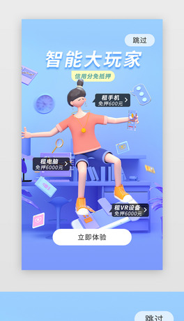 APPUIѺ_(do)