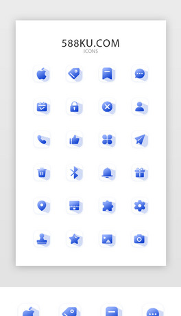 {(ln)ɫϵAIʸD(bio)icon