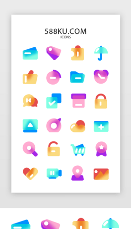 ësicon͈D(bio)