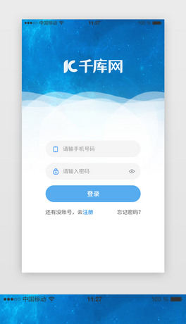 APP퓵퓵{ɫ