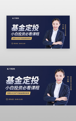 ؔ(ci)banner̄(w)L(fng){(ln)ɫ̄(w)