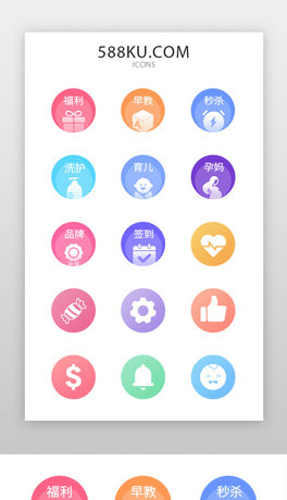 ĸ댣}D(bio)icons¶ɫЋD