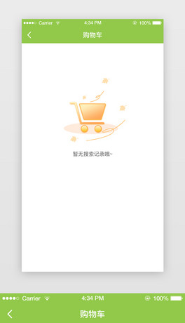 ȱʡUI泱\Gɫُ܇