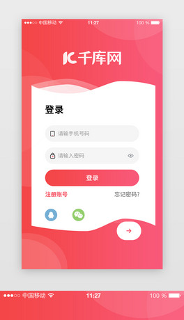 APP퓇ۼtɫ