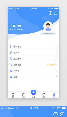 APP{ɫϵ