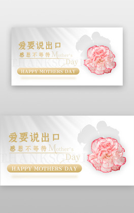 ĸH(ji)֙C(j)banner(chung)ϳɻҰɫܰ
