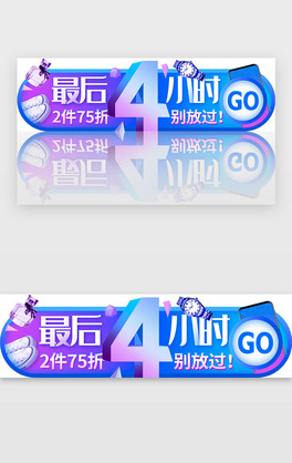 618zbanner{(ln)ɫӋ(j)r