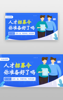 Ƹbanner宋{ɫ