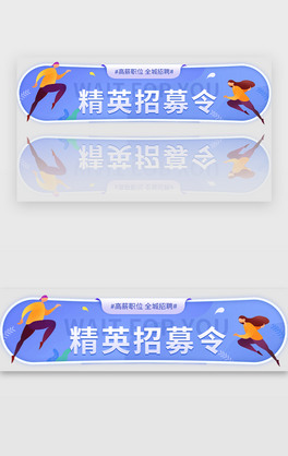 Ƹbanner宋{ɫӢļ