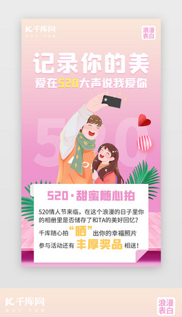 520ӛH5(chung)ɫu׃H