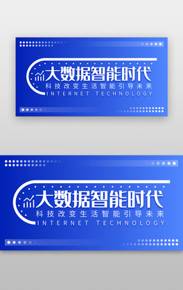 (sh)(j)bannerƼL(fng){(ln)ɫc(din)D