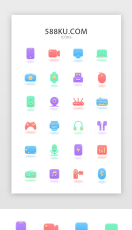 ΢|iconicon΢|жɫaaƷ