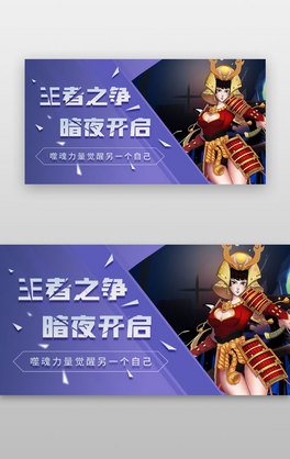 Αapp澀l{ɫbanner