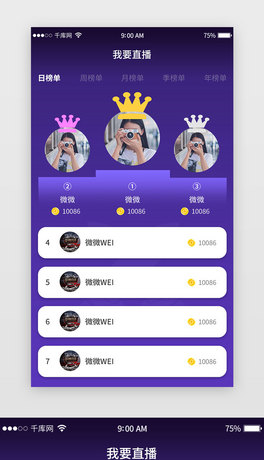 Αֱapp{ɫ