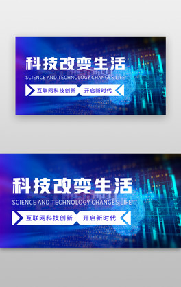 Ƽ׃bannerƼ{(ln)ɫ(lin)W(wng)