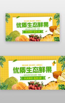 (yu)|(zh)rrbanner(chung)Sɫˮ