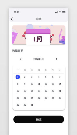 ՚v202201