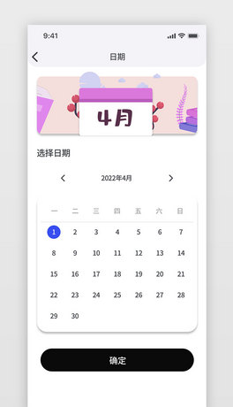 ՚v202204