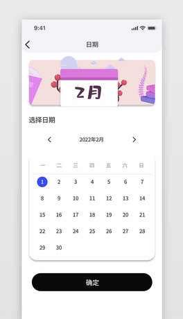 ՚v202202