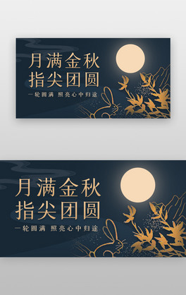 AMbannerЇLyɫ