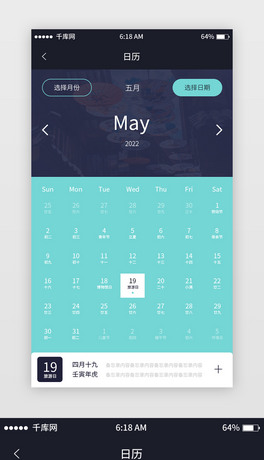 ՚v2022app溆\G՚v2022½
