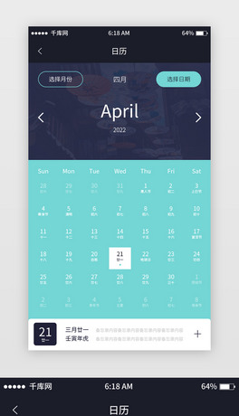 ՚v2022app溆\G՚v2022½