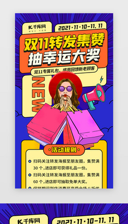 p11Dlٝ骄H5{ɫُŮ