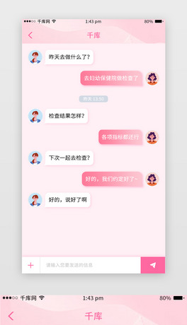 ĸ뽡app溆sƬɫ