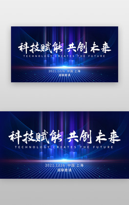 ƼxbannerƼɫ
