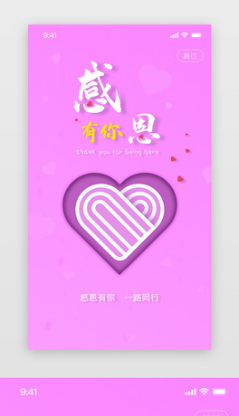 жappWƽɫ