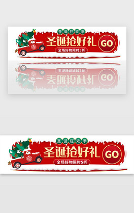 ʥQgzbanner(chung)tɫʥQ