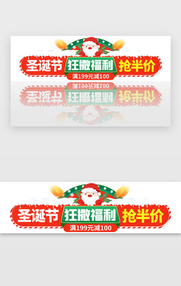ʥQ(ji)zbanner(chung)tɫʥQ