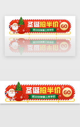 ʥQrzbanner(chung)tɫʥQ
