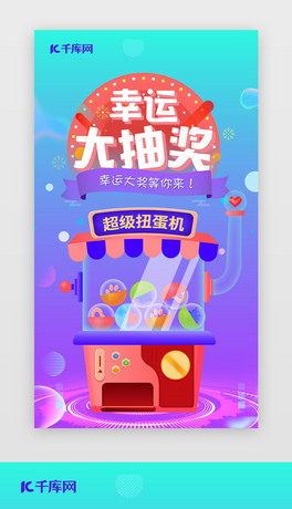 骄\骄rŲŤC