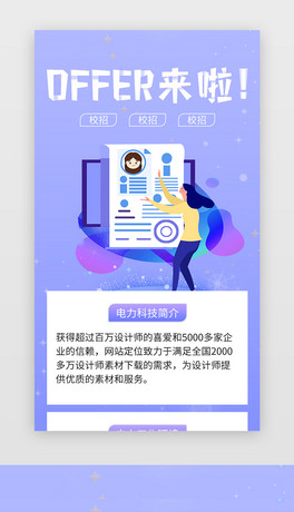 Ƹh5su׃宋