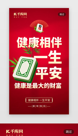 꽡ƽףappW(chung)tɫ錢