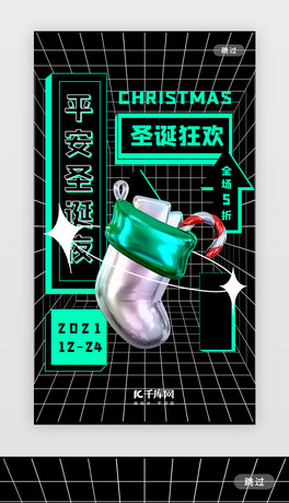 ʥQWԺھGʥQm