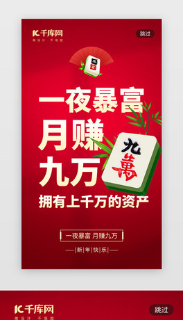 ףһҹappW(chung)tɫ錢