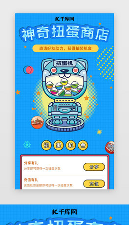 骄W퓿ͨ{ɫŤC