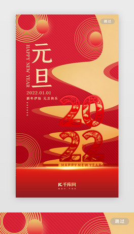 2022WLtɫ2022