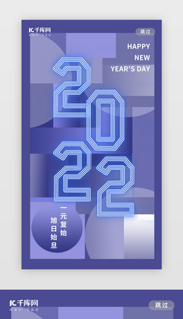 2022W׺L{2022